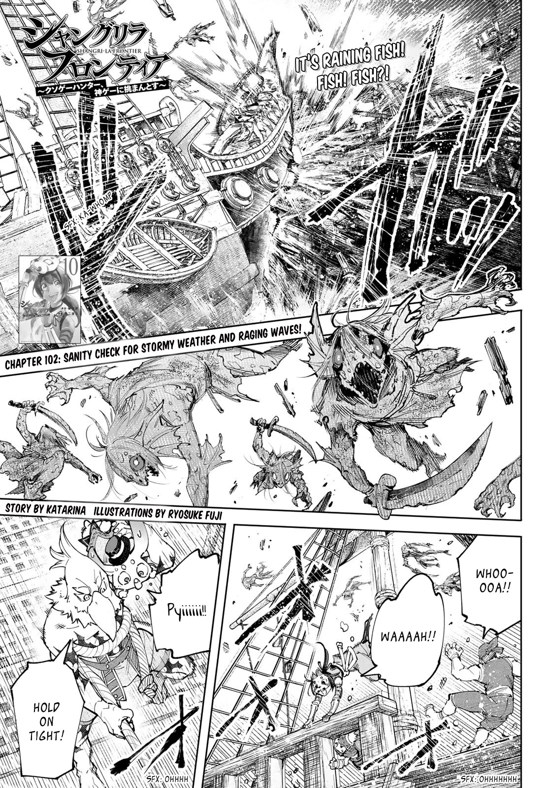 Shangri-La Frontier ~ Kusoge Hunter, Kamige ni Idoman to su~ Chapter 102 page 2 - Chapter 102: Sanity Check for Stormy Weather and Raging Waves