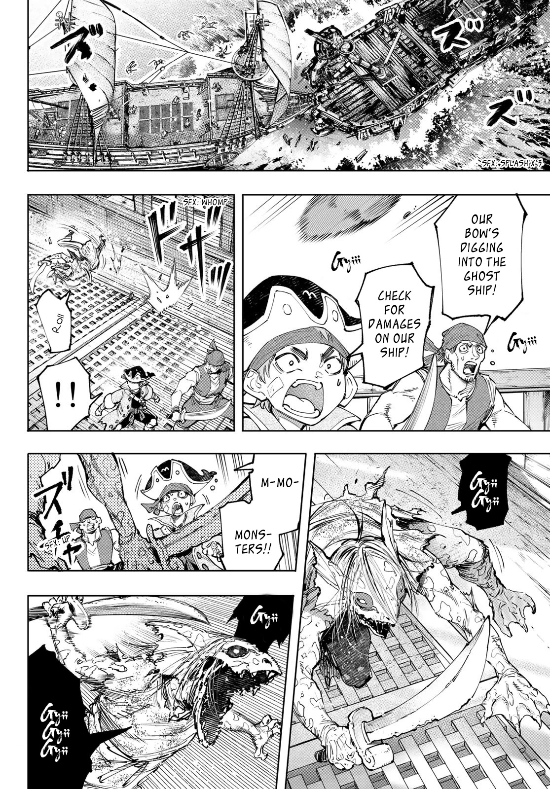 Shangri-La Frontier ~ Kusoge Hunter, Kamige ni Idoman to su~ Chapter 102 page 3 - Chapter 102: Sanity Check for Stormy Weather and Raging Waves