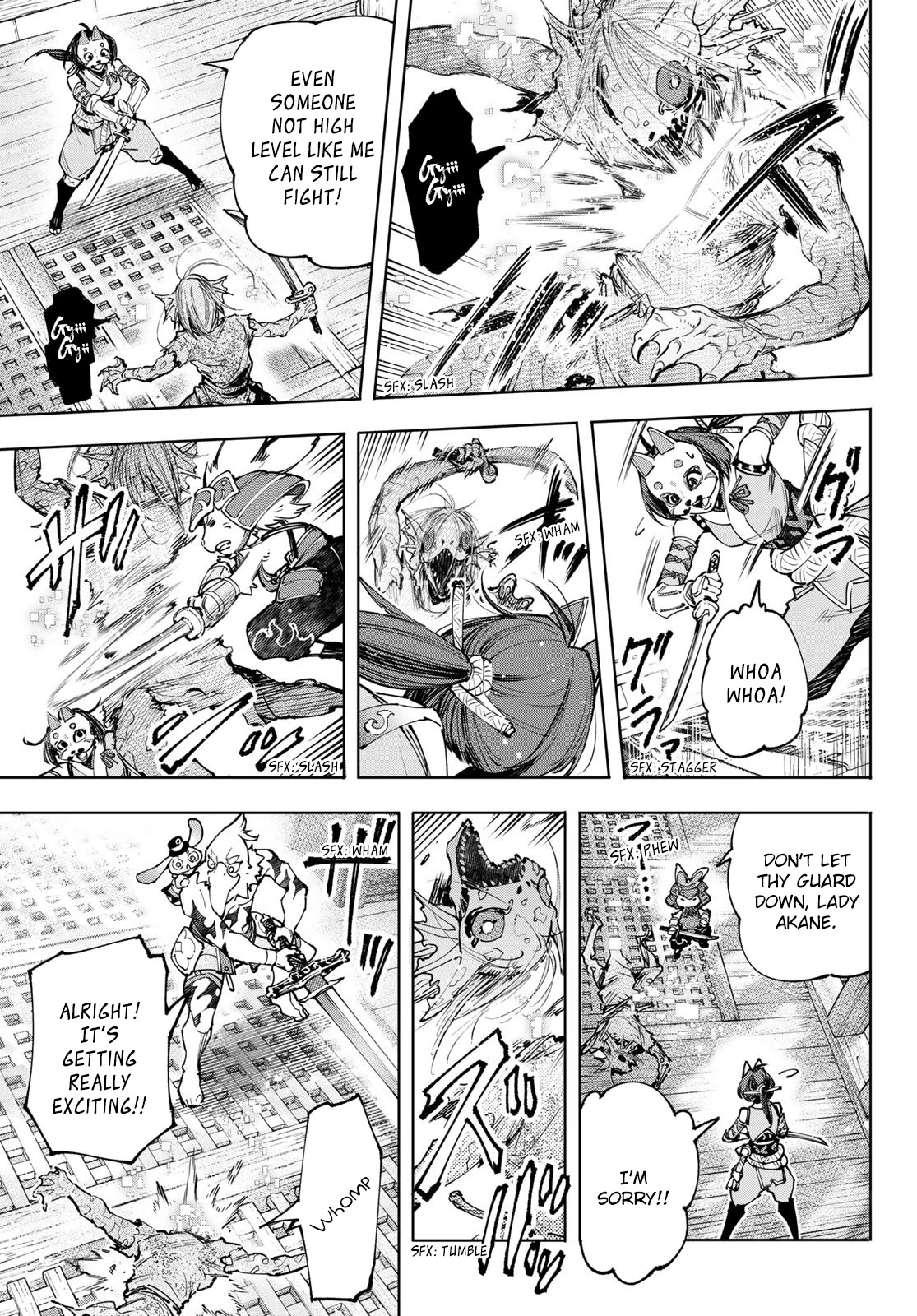 Shangri-La Frontier ~ Kusoge Hunter, Kamige ni Idoman to su~ Chapter 102 page 6 - Chapter 102: Sanity Check for Stormy Weather and Raging Waves