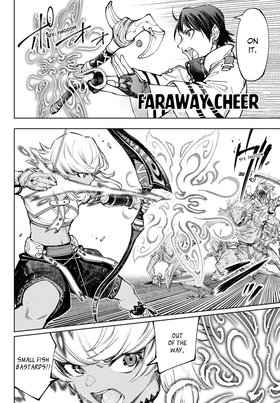 Shangri-La Frontier ~ Kusoge Hunter, Kamige ni Idoman to su~ Chapter 102 page 9 - Chapter 102: Sanity Check for Stormy Weather and Raging Waves