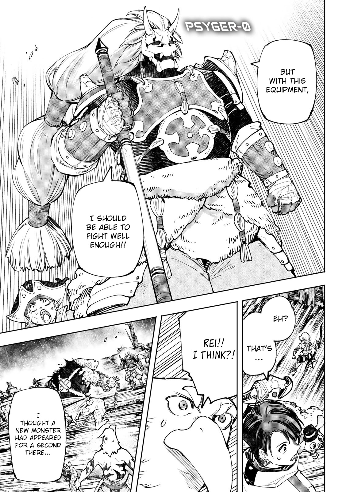 Shangri-La Frontier ~ Kusoge Hunter, Kamige ni Idoman to su~ Chapter 103 page 14 - Chapter 103: The Die Had Already Been Cast