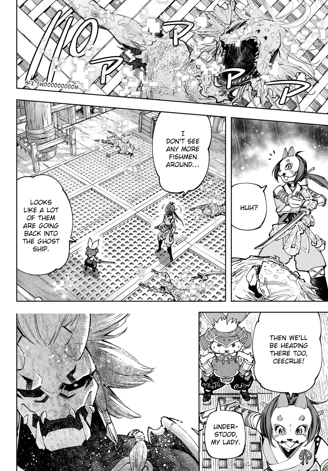 Shangri-La Frontier ~ Kusoge Hunter, Kamige ni Idoman to su~ Chapter 103 page 15 - Chapter 103: The Die Had Already Been Cast