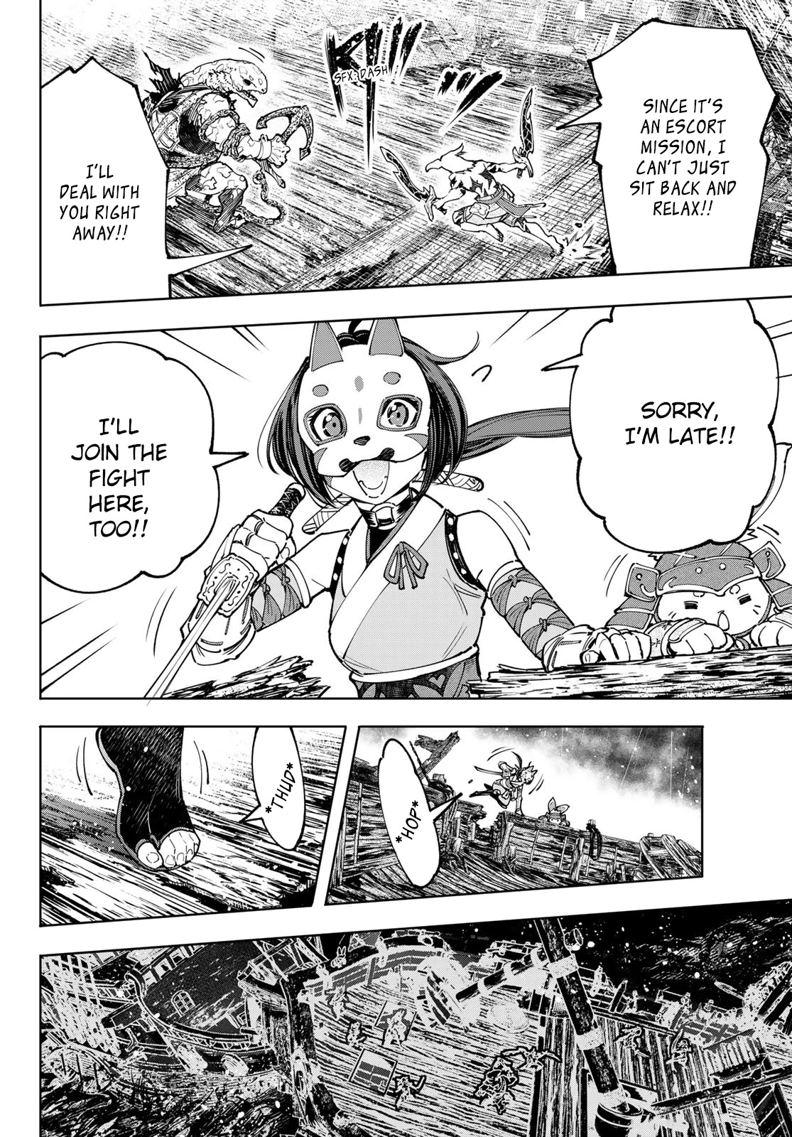 Shangri-La Frontier ~ Kusoge Hunter, Kamige ni Idoman to su~ Chapter 103 page 17 - Chapter 103: The Die Had Already Been Cast