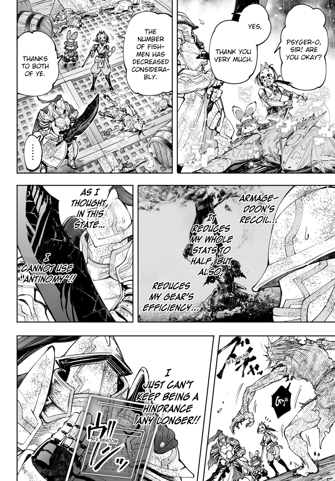 Shangri-La Frontier ~ Kusoge Hunter, Kamige ni Idoman to su~ Chapter 103 page 3 - Chapter 103: The Die Had Already Been Cast