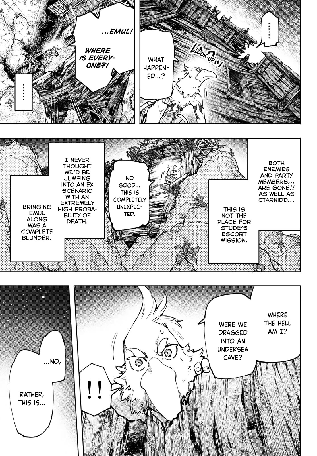 Shangri-La Frontier ~ Kusoge Hunter, Kamige ni Idoman to su~ Chapter 104 page 13 - Chapter 104: Peace is Over, Liven Up, Abandoned Capital
