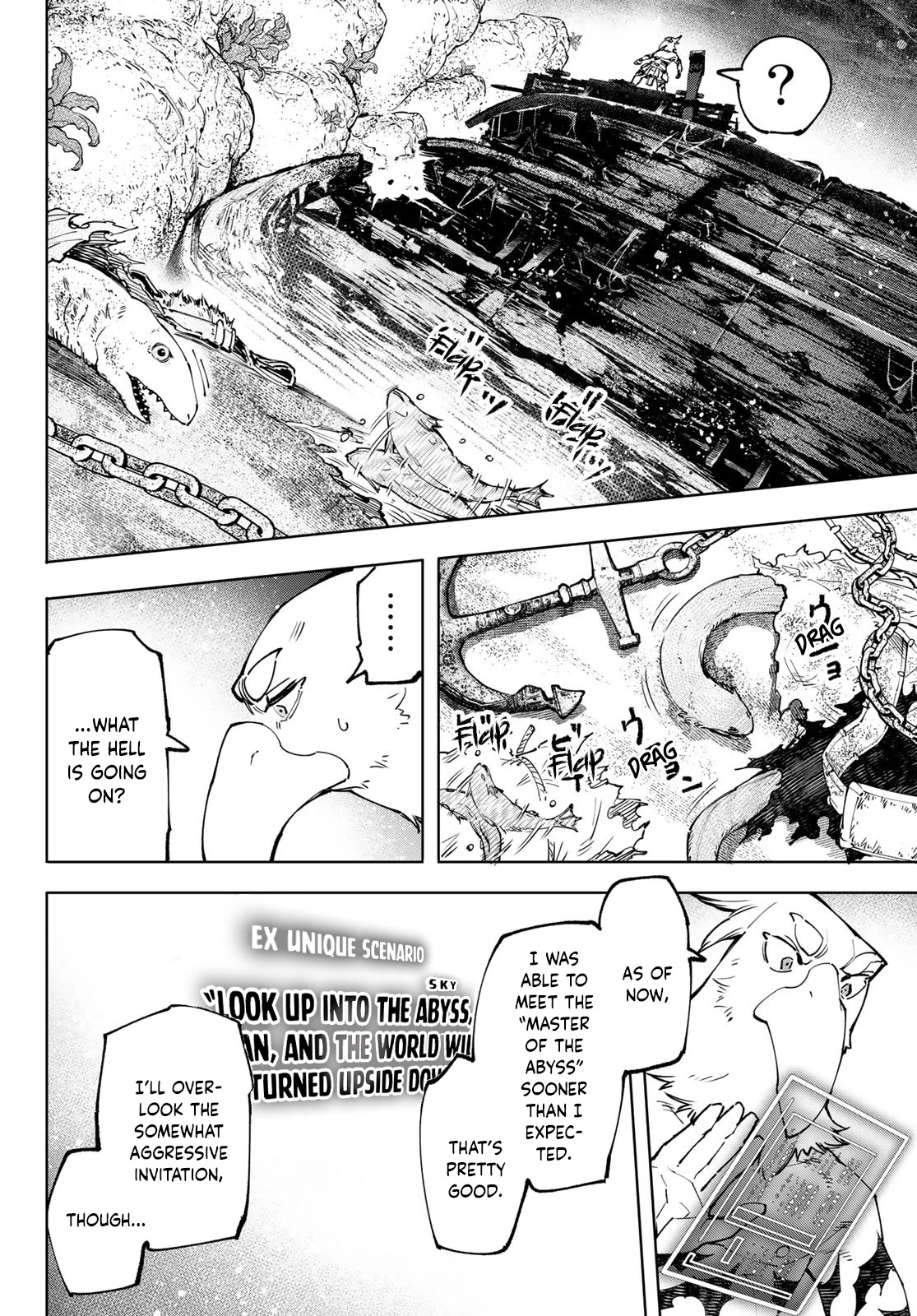 Shangri-La Frontier ~ Kusoge Hunter, Kamige ni Idoman to su~ Chapter 104 page 15 - Chapter 104: Peace is Over, Liven Up, Abandoned Capital