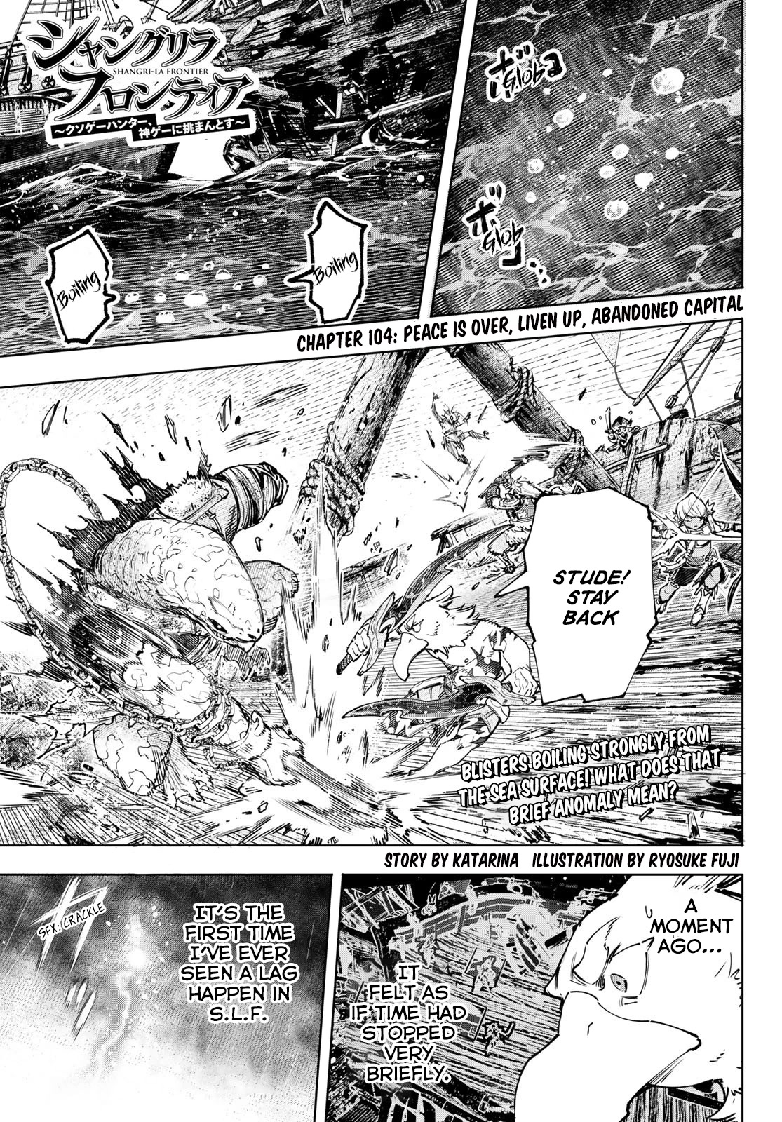 Shangri-La Frontier ~ Kusoge Hunter, Kamige ni Idoman to su~ Chapter 104 page 2 - Chapter 104: Peace is Over, Liven Up, Abandoned Capital