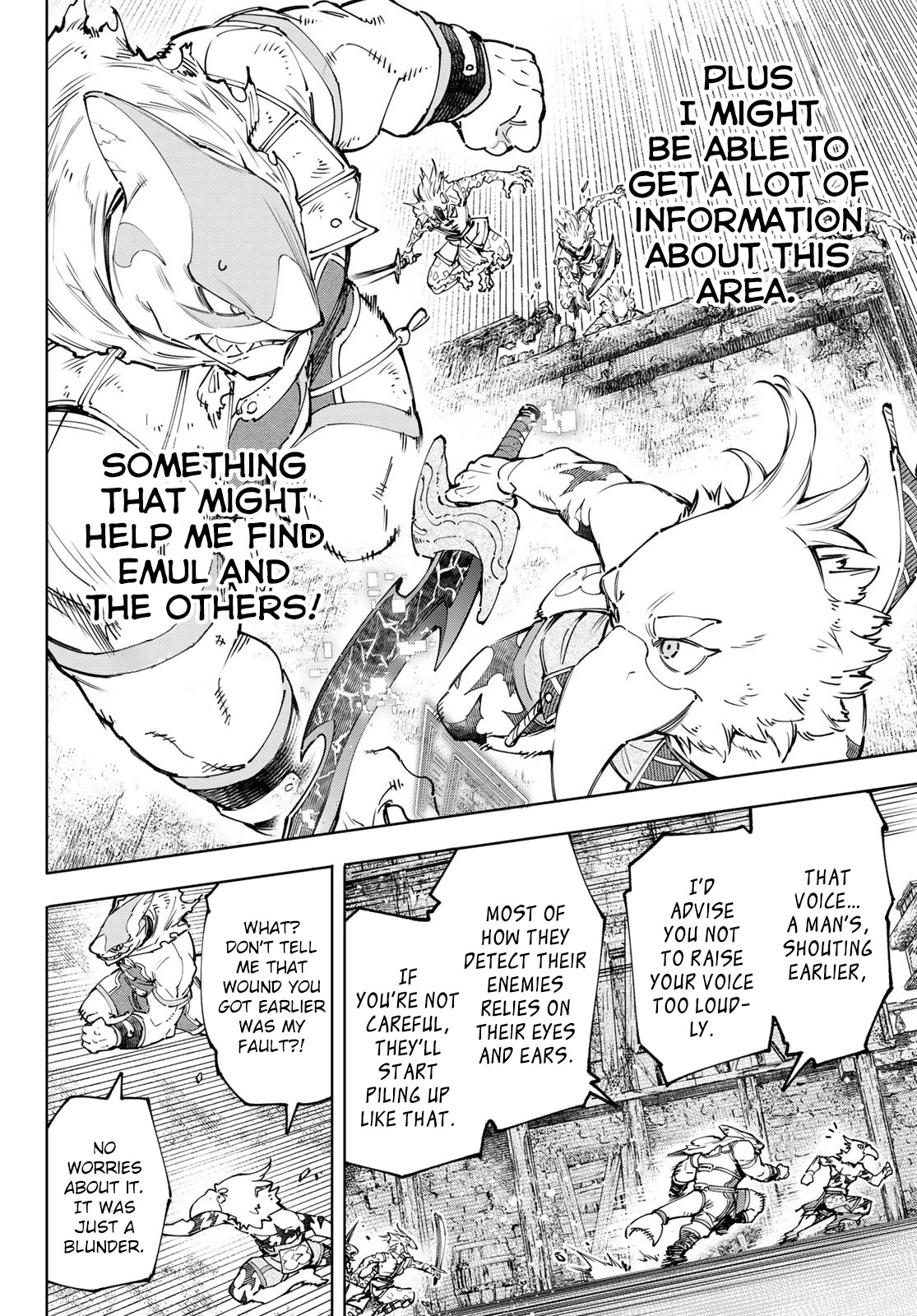 Shangri-La Frontier ~ Kusoge Hunter, Kamige ni Idoman to su~ Chapter 105 page 17 - Chapter 105: Sharks and Birds Against the Abyss