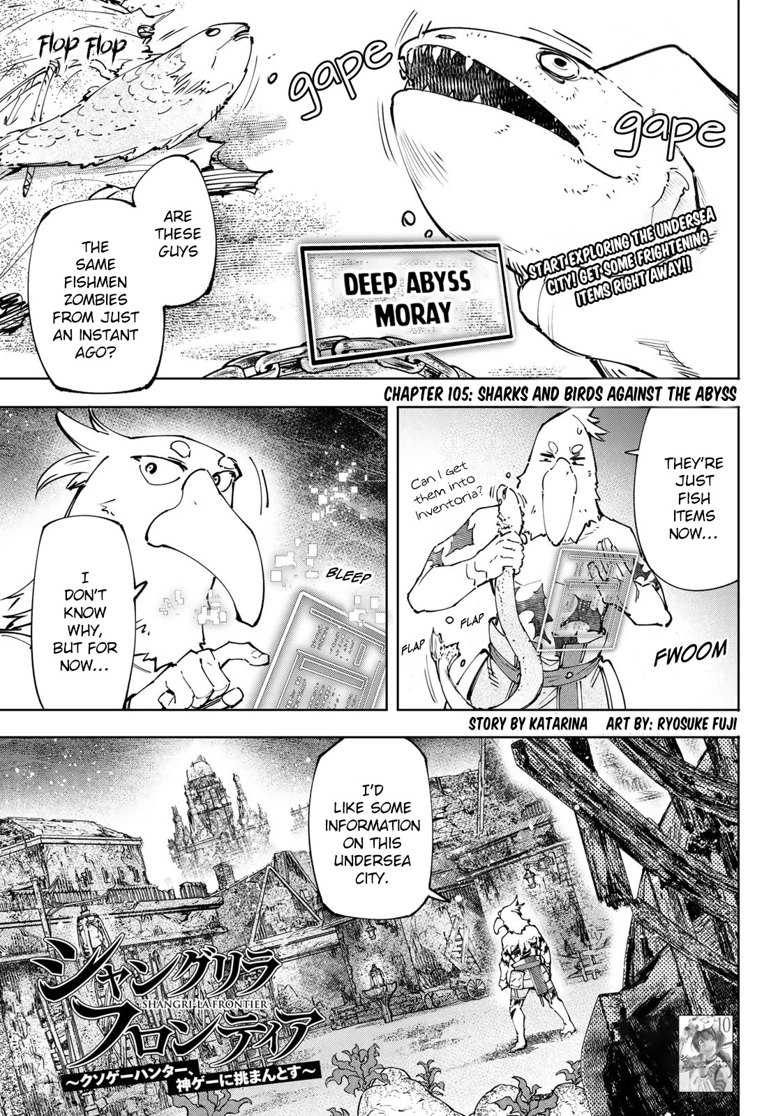 Shangri-La Frontier ~ Kusoge Hunter, Kamige ni Idoman to su~ Chapter 105 page 2 - Chapter 105: Sharks and Birds Against the Abyss