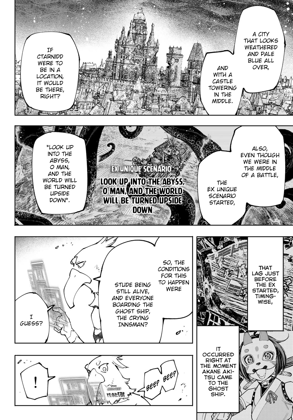 Shangri-La Frontier ~ Kusoge Hunter, Kamige ni Idoman to su~ Chapter 105 page 3 - Chapter 105: Sharks and Birds Against the Abyss