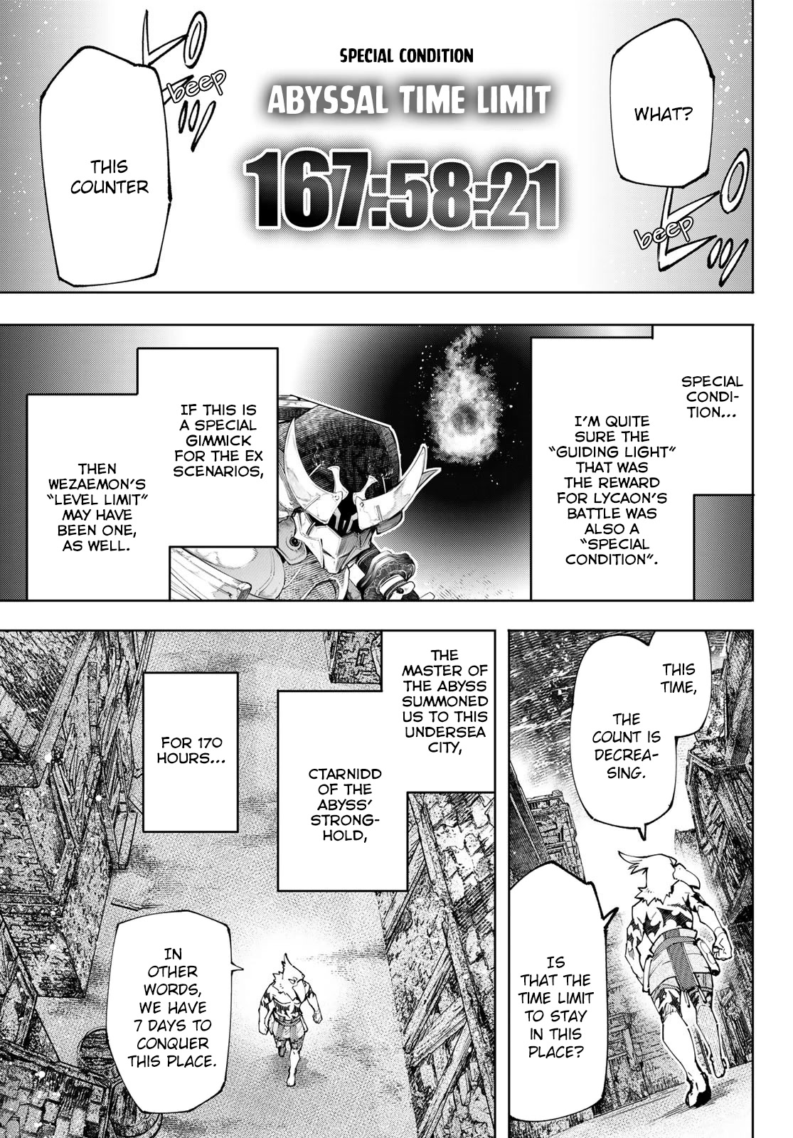 Shangri-La Frontier ~ Kusoge Hunter, Kamige ni Idoman to su~ Chapter 105 page 4 - Chapter 105: Sharks and Birds Against the Abyss