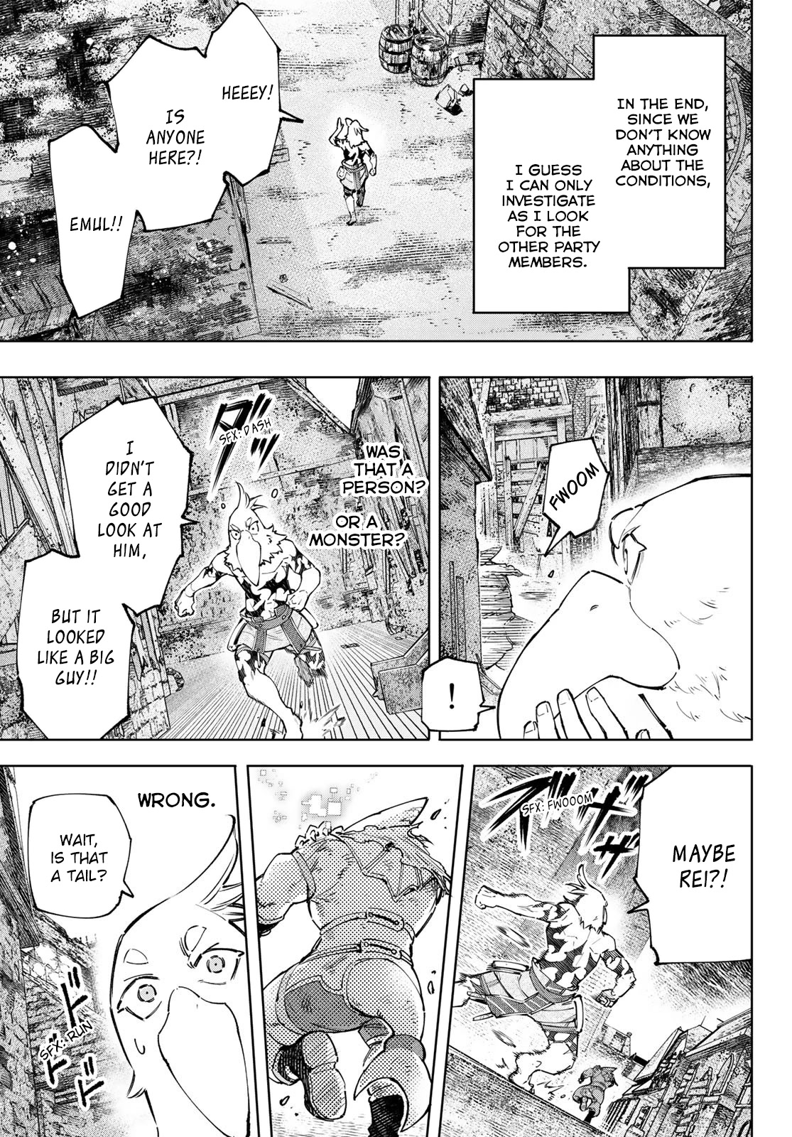 Shangri-La Frontier ~ Kusoge Hunter, Kamige ni Idoman to su~ Chapter 105 page 6 - Chapter 105: Sharks and Birds Against the Abyss