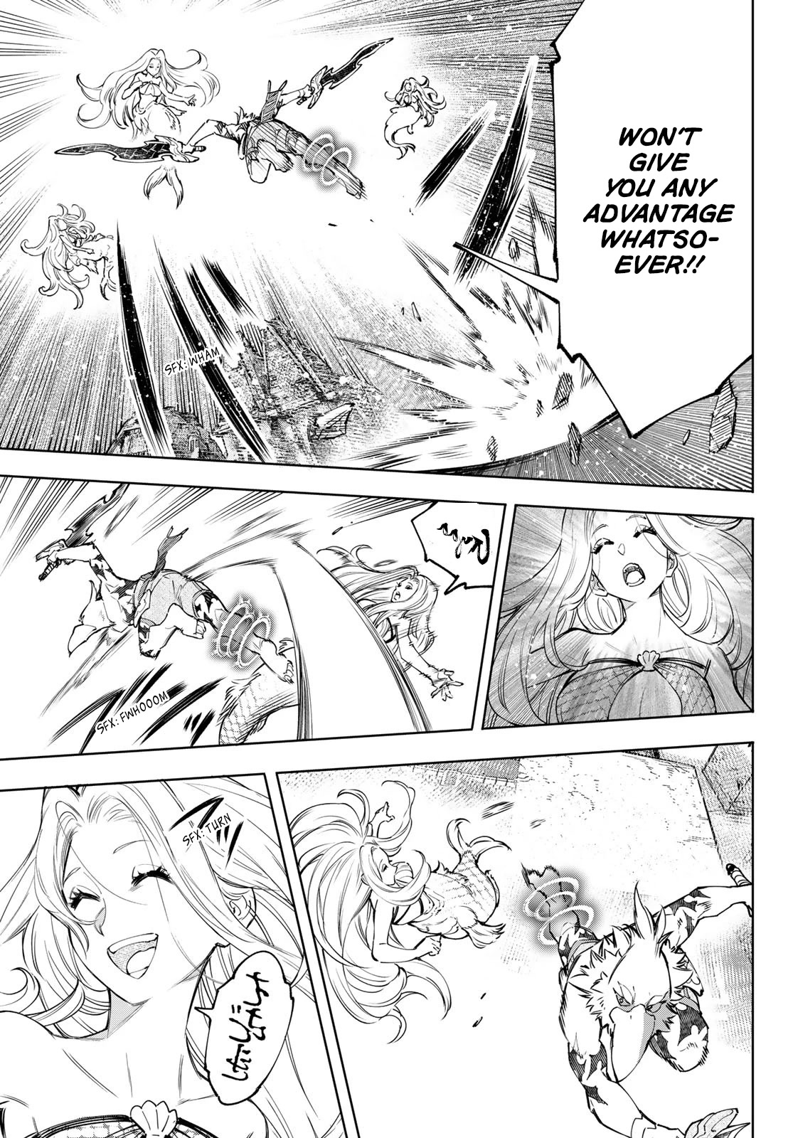 Shangri-La Frontier ~ Kusoge Hunter, Kamige ni Idoman to su~ Chapter 106 page 8 - Chapter 106: An Inverted World, Even in Logic