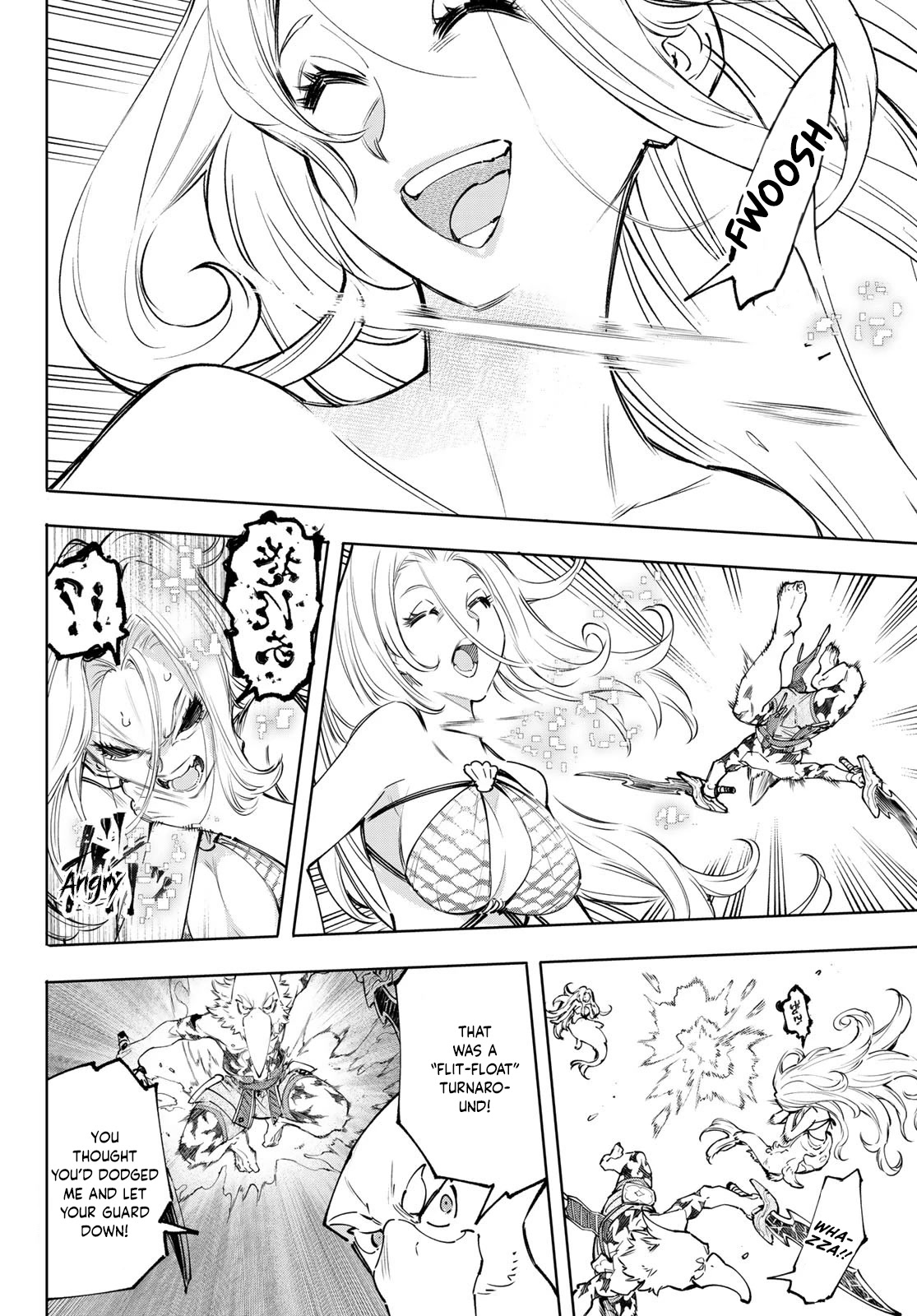 Shangri-La Frontier ~ Kusoge Hunter, Kamige ni Idoman to su~ Chapter 106 page 9 - Chapter 106: An Inverted World, Even in Logic