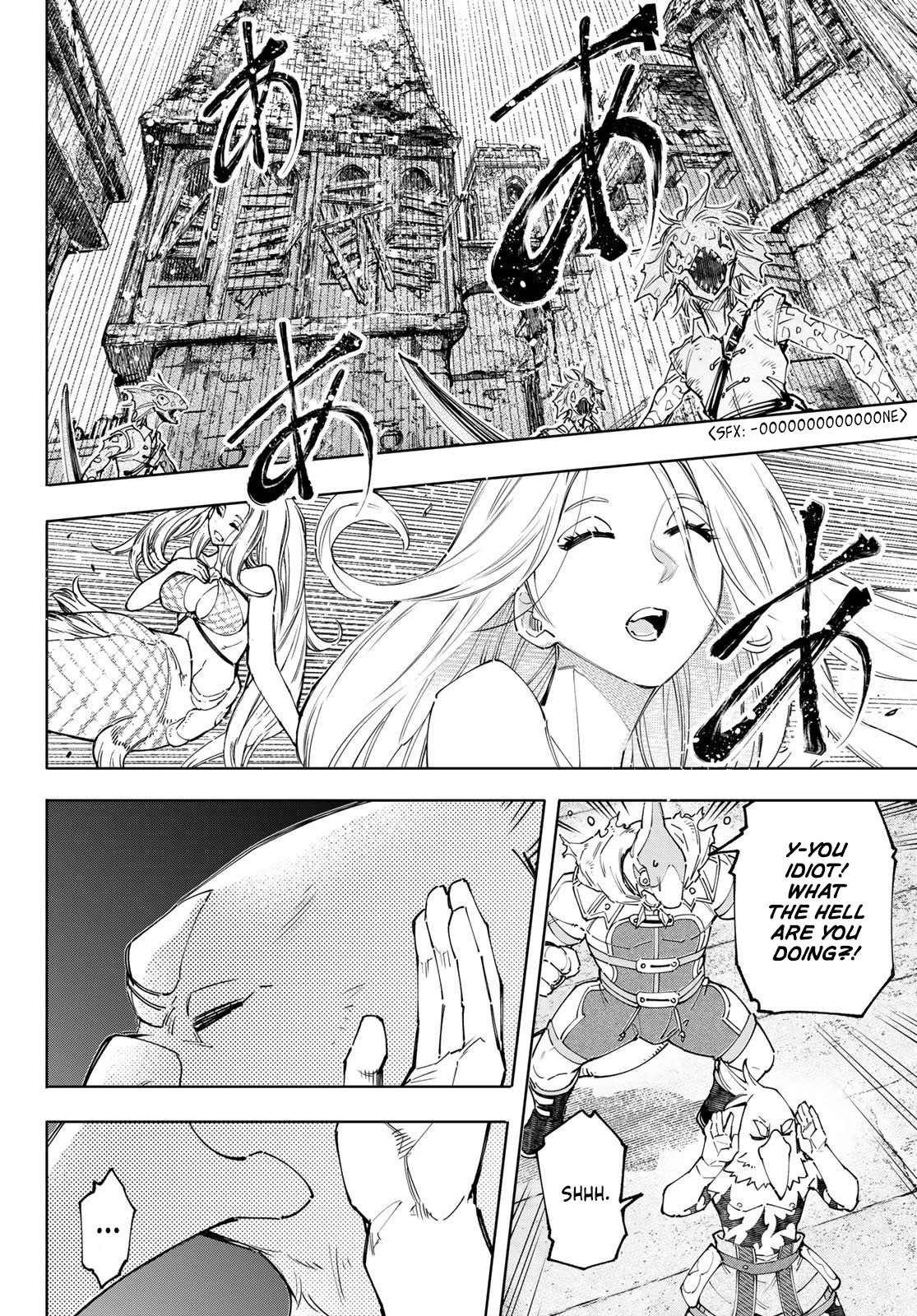 Shangri-La Frontier ~ Kusoge Hunter, Kamige ni Idoman to su~ Chapter 107 page 12 - Chapter 107: Limited March