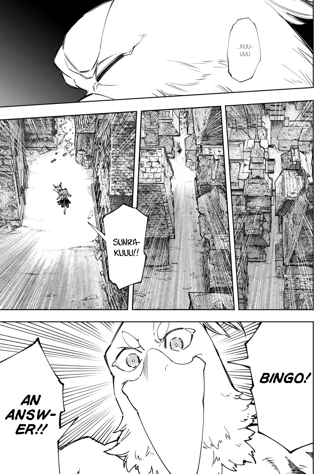Shangri-La Frontier ~ Kusoge Hunter, Kamige ni Idoman to su~ Chapter 107 page 13 - Chapter 107: Limited March