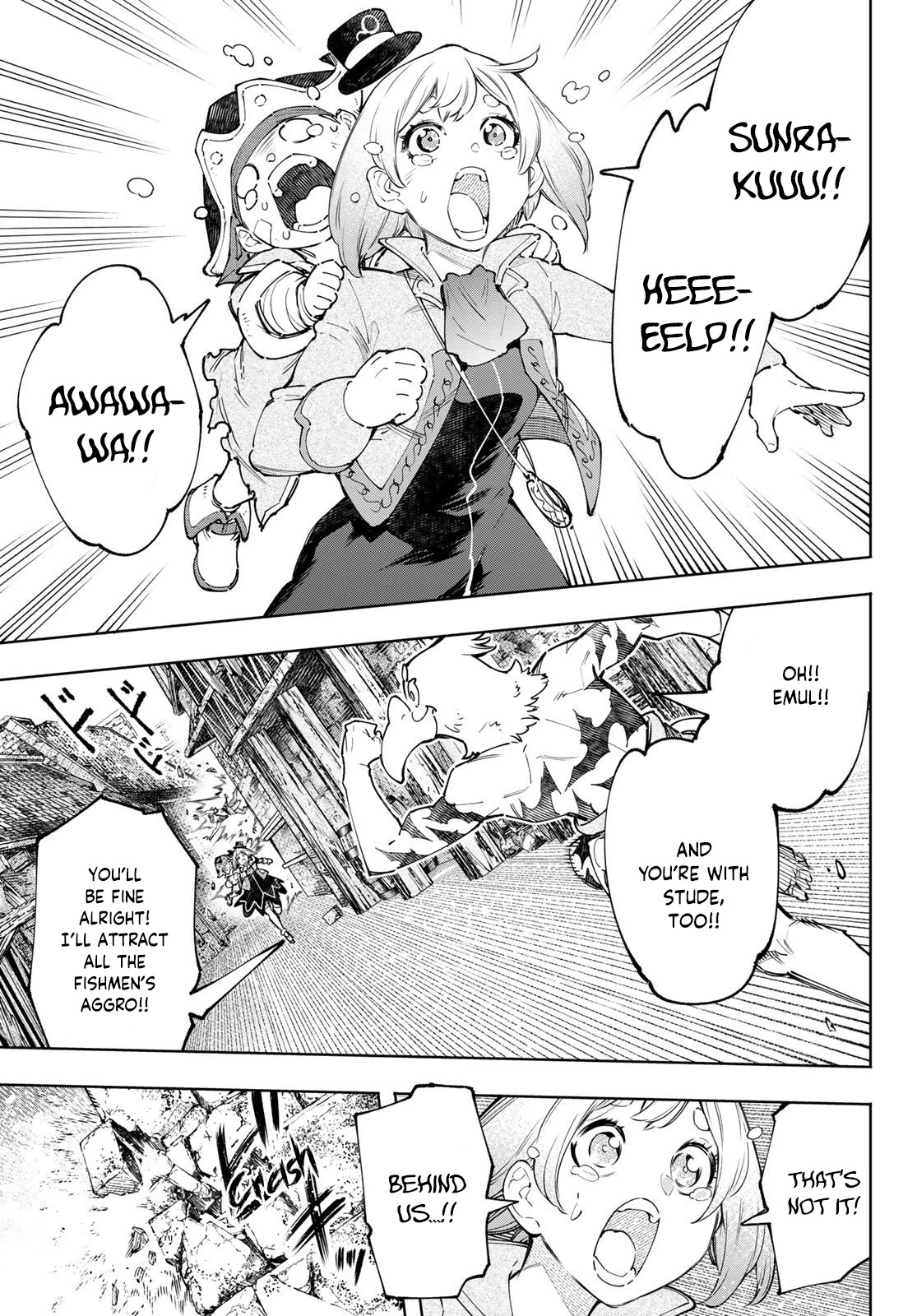 Shangri-La Frontier ~ Kusoge Hunter, Kamige ni Idoman to su~ Chapter 107 page 15 - Chapter 107: Limited March