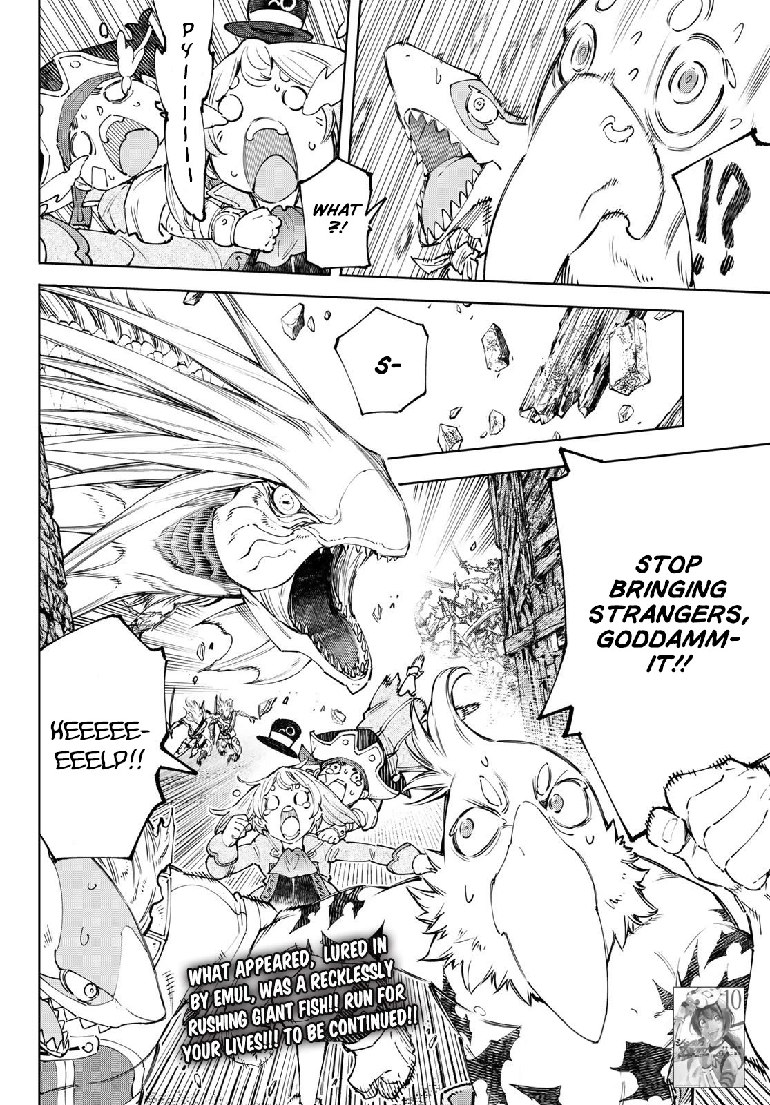 Shangri-La Frontier ~ Kusoge Hunter, Kamige ni Idoman to su~ Chapter 107 page 17 - Chapter 107: Limited March