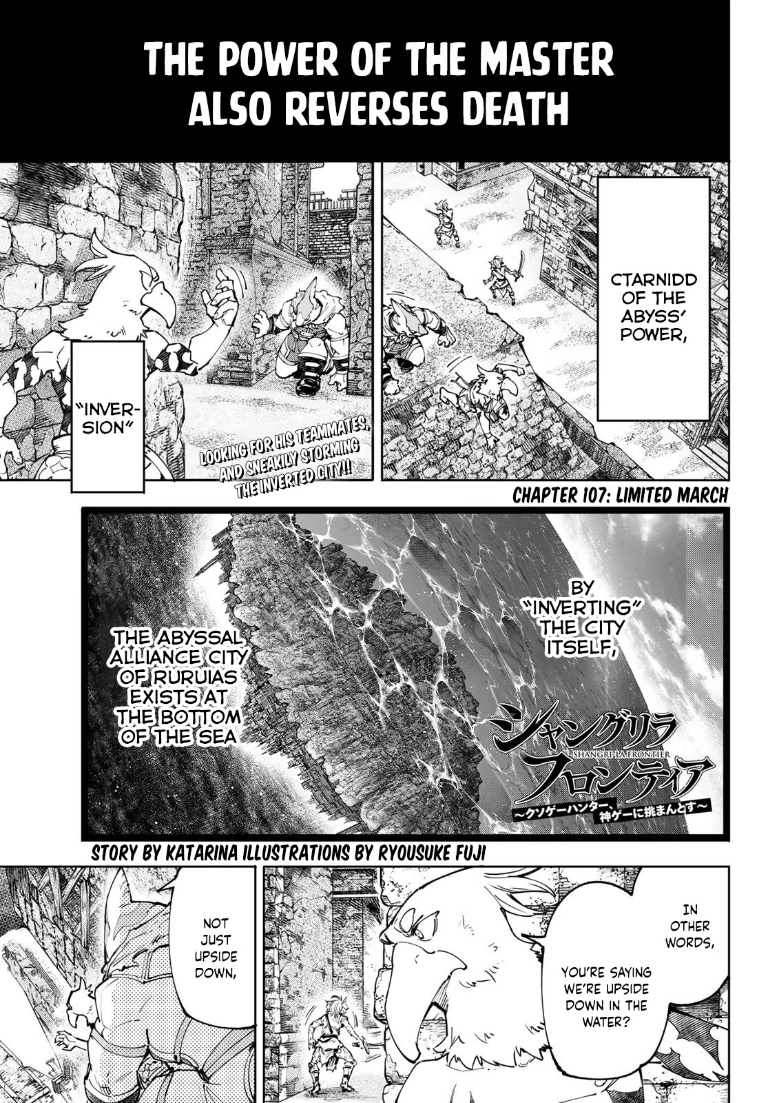 Shangri-La Frontier ~ Kusoge Hunter, Kamige ni Idoman to su~ Chapter 107 page 2 - Chapter 107: Limited March