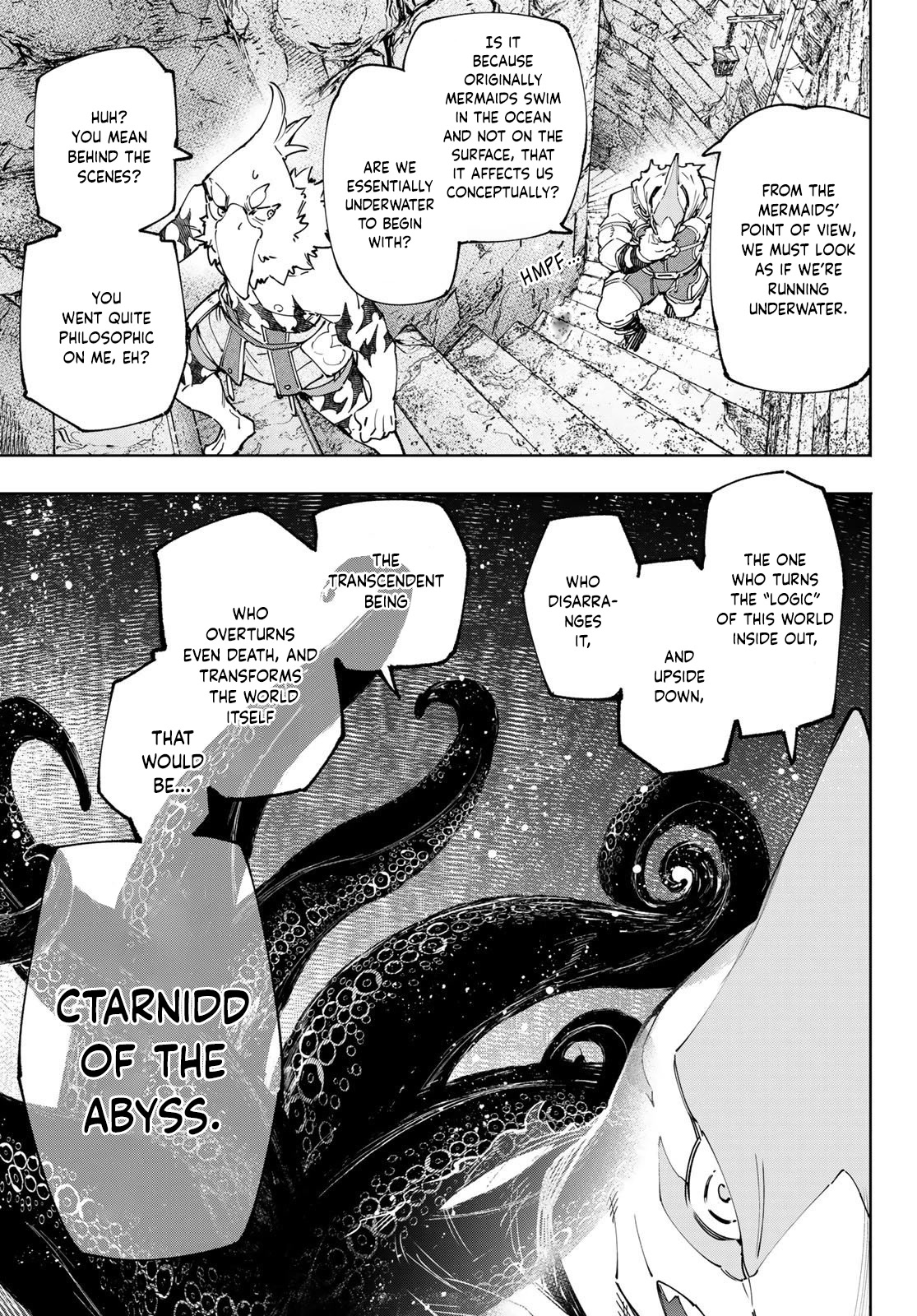 Shangri-La Frontier ~ Kusoge Hunter, Kamige ni Idoman to su~ Chapter 107 page 4 - Chapter 107: Limited March