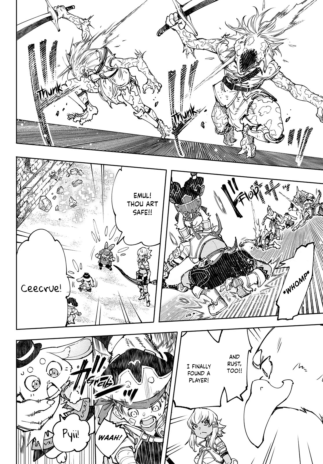 Shangri-La Frontier ~ Kusoge Hunter, Kamige ni Idoman to su~ Chapter 108 page 11 - Chapter 108: Because We're Underwater: Dragon King Version Fish