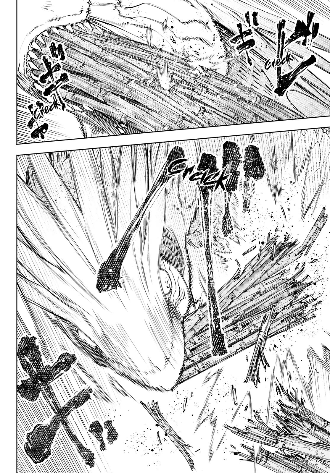 Shangri-La Frontier ~ Kusoge Hunter, Kamige ni Idoman to su~ Chapter 108 page 13 - Chapter 108: Because We're Underwater: Dragon King Version Fish