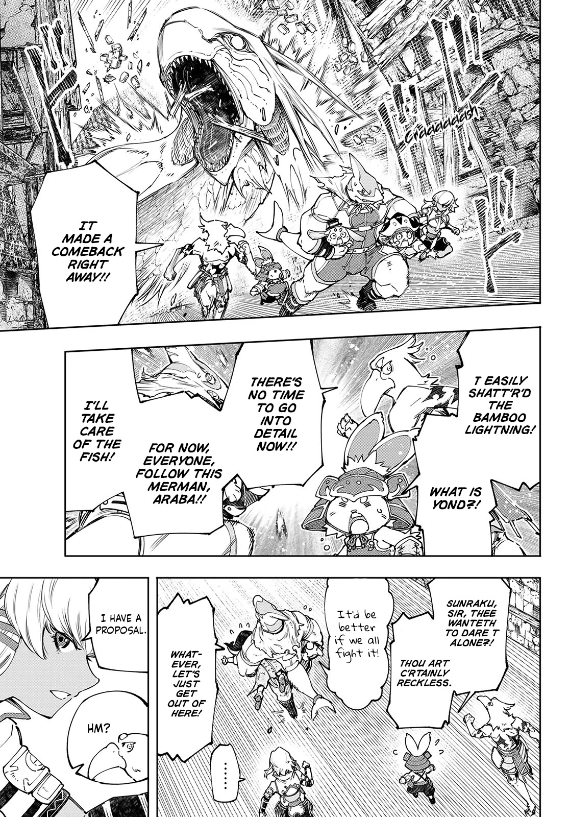 Shangri-La Frontier ~ Kusoge Hunter, Kamige ni Idoman to su~ Chapter 108 page 14 - Chapter 108: Because We're Underwater: Dragon King Version Fish