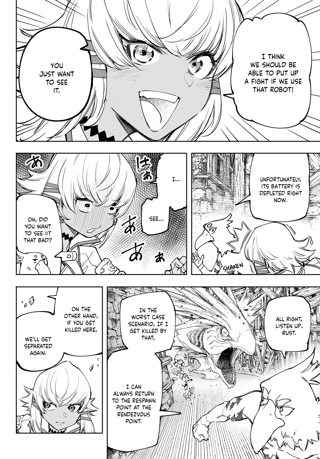 Shangri-La Frontier ~ Kusoge Hunter, Kamige ni Idoman to su~ Chapter 108 page 15 - Chapter 108: Because We're Underwater: Dragon King Version Fish