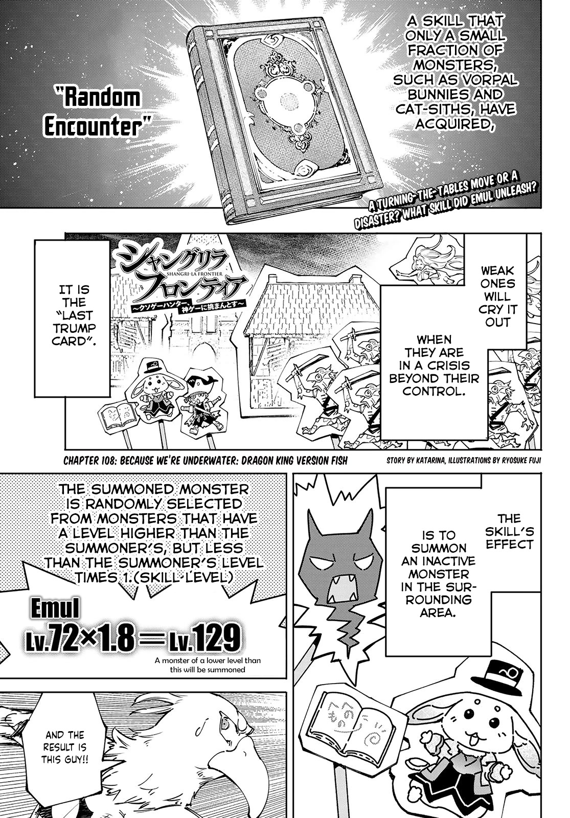 Shangri-La Frontier ~ Kusoge Hunter, Kamige ni Idoman to su~ Chapter 108 page 2 - Chapter 108: Because We're Underwater: Dragon King Version Fish