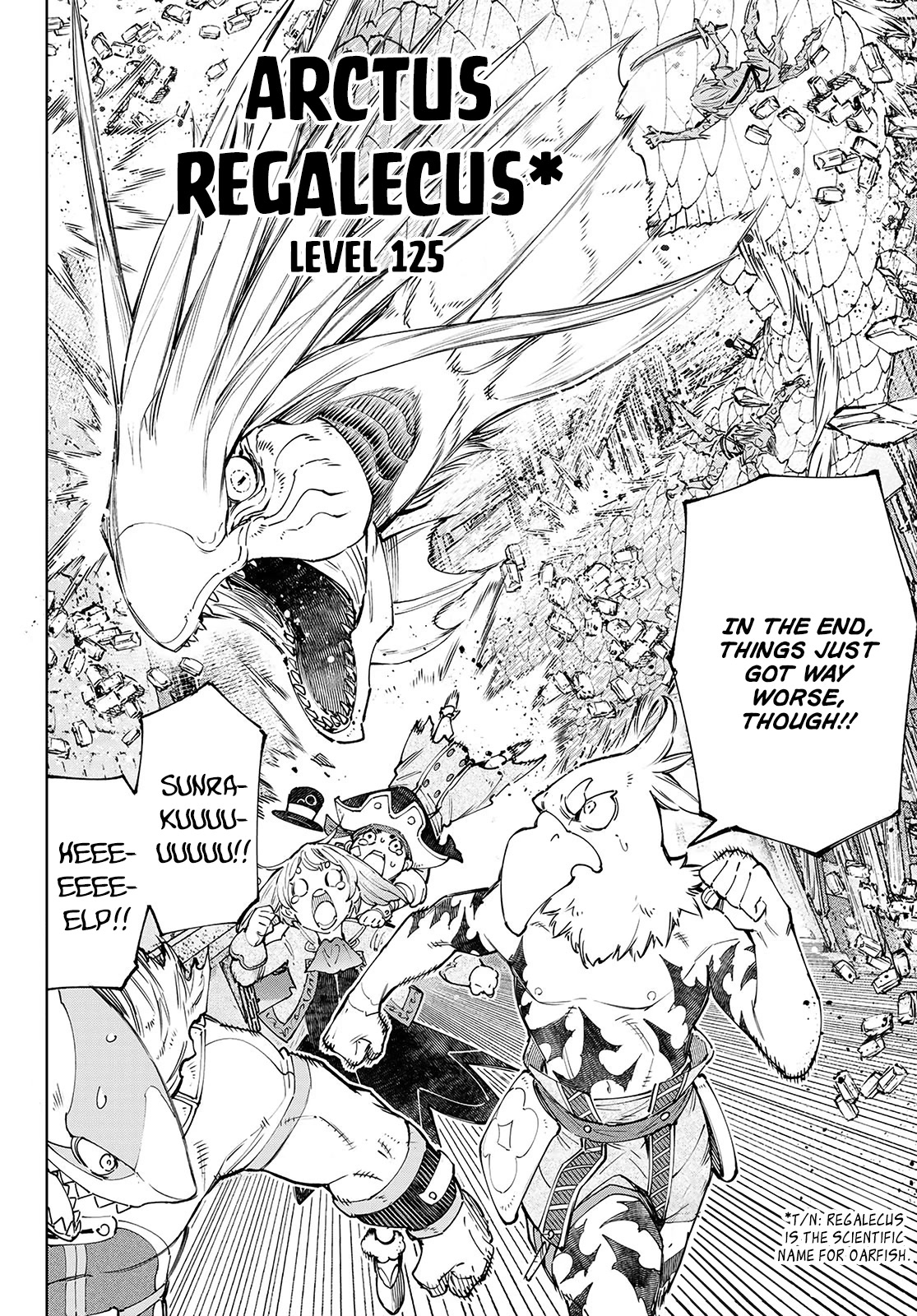 Shangri-La Frontier ~ Kusoge Hunter, Kamige ni Idoman to su~ Chapter 108 page 3 - Chapter 108: Because We're Underwater: Dragon King Version Fish