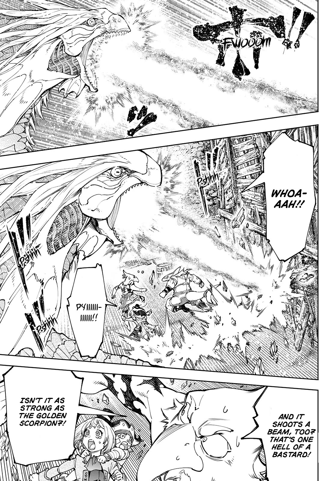 Shangri-La Frontier ~ Kusoge Hunter, Kamige ni Idoman to su~ Chapter 108 page 4 - Chapter 108: Because We're Underwater: Dragon King Version Fish