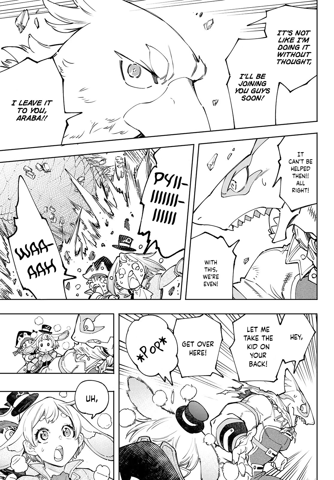 Shangri-La Frontier ~ Kusoge Hunter, Kamige ni Idoman to su~ Chapter 108 page 6 - Chapter 108: Because We're Underwater: Dragon King Version Fish