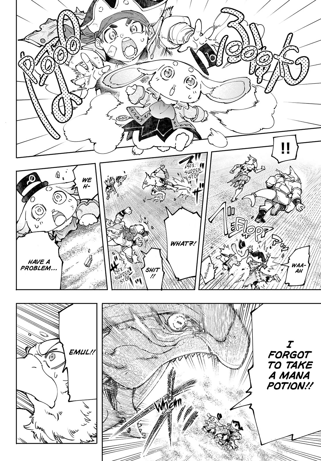Shangri-La Frontier ~ Kusoge Hunter, Kamige ni Idoman to su~ Chapter 108 page 7 - Chapter 108: Because We're Underwater: Dragon King Version Fish