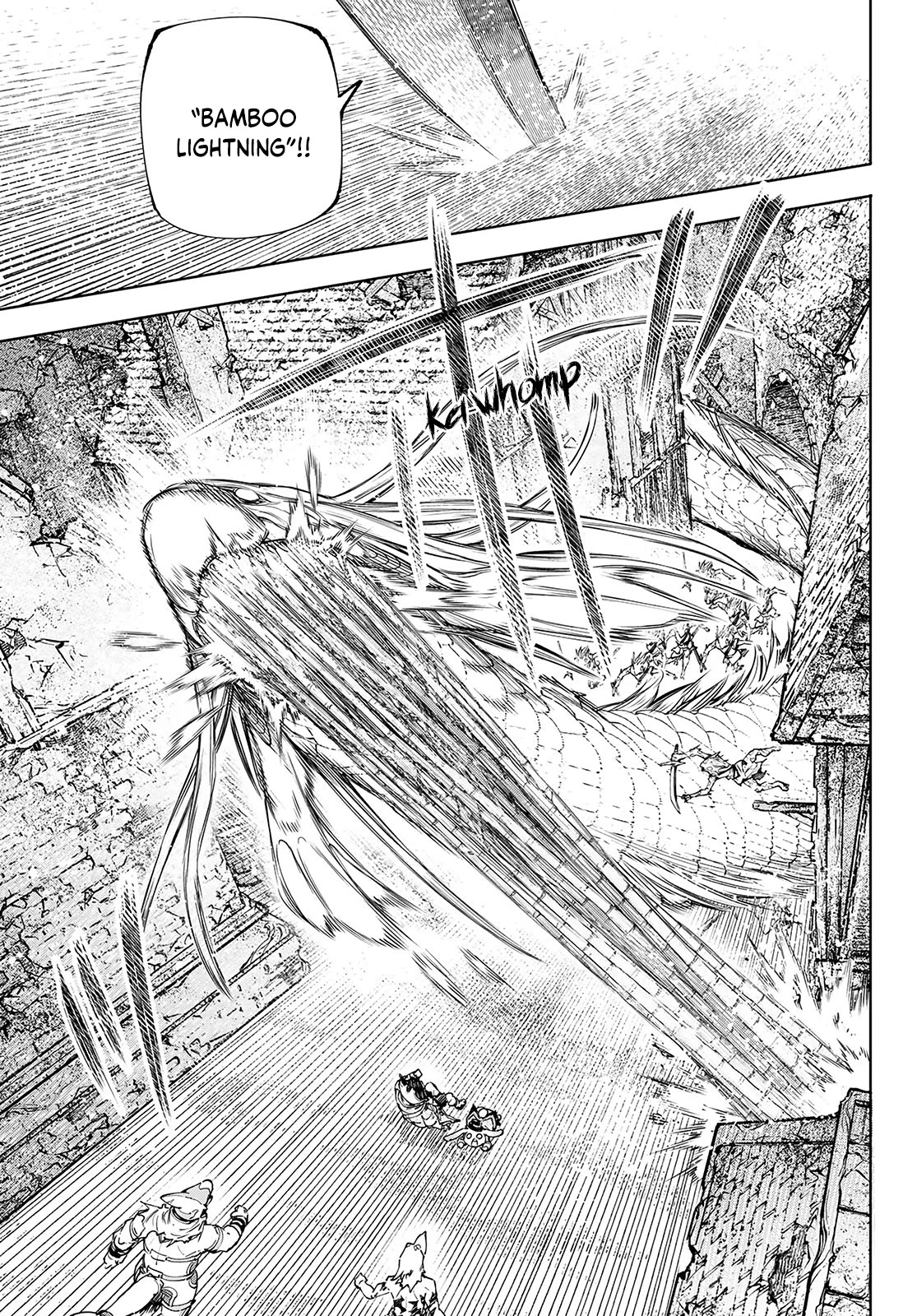 Shangri-La Frontier ~ Kusoge Hunter, Kamige ni Idoman to su~ Chapter 108 page 8 - Chapter 108: Because We're Underwater: Dragon King Version Fish