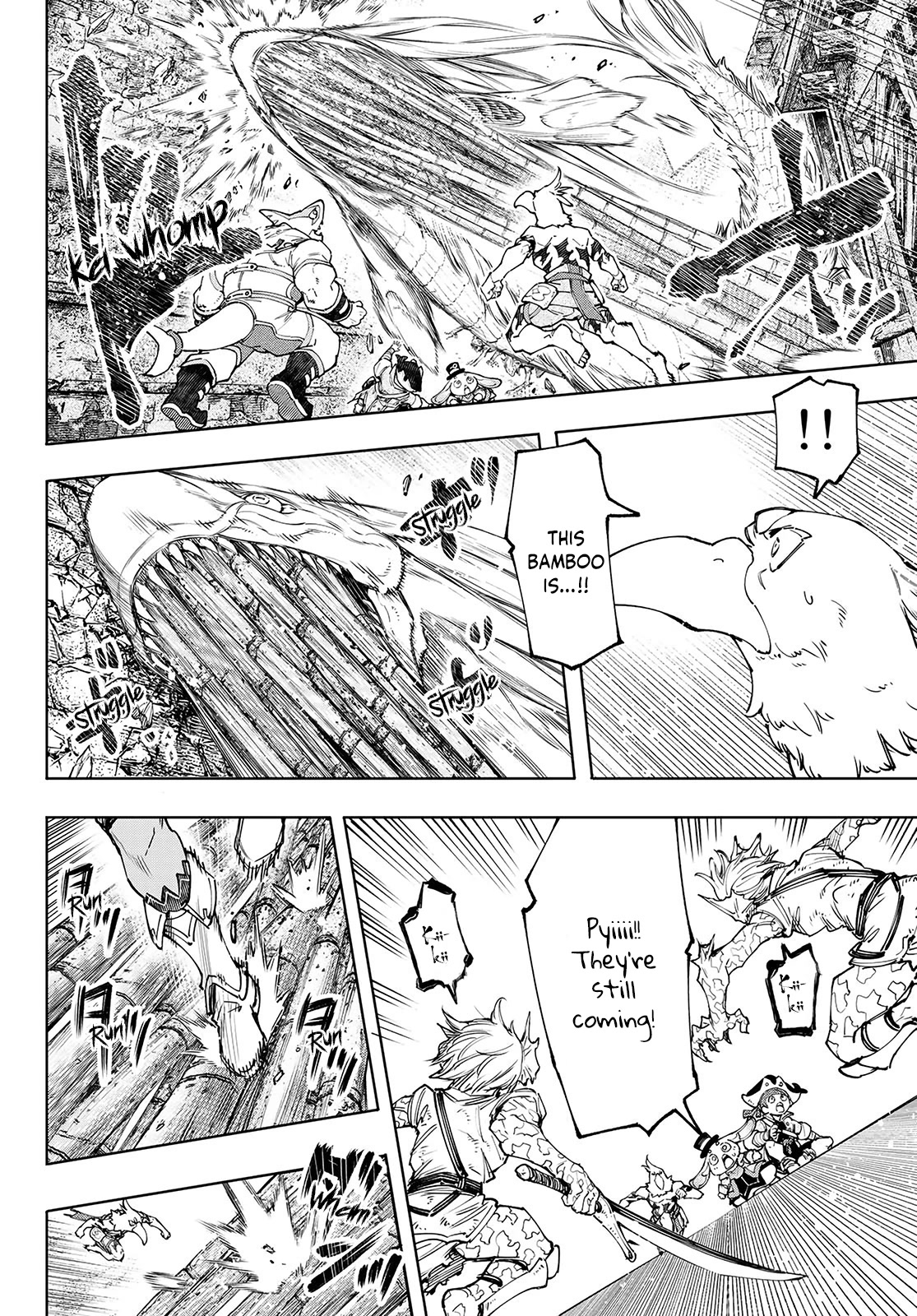 Shangri-La Frontier ~ Kusoge Hunter, Kamige ni Idoman to su~ Chapter 108 page 9 - Chapter 108: Because We're Underwater: Dragon King Version Fish