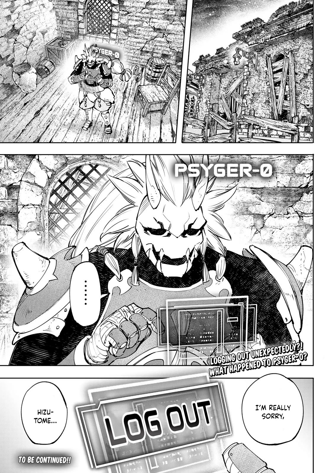 Shangri-La Frontier ~ Kusoge Hunter, Kamige ni Idoman to su~ Chapter 109 page 18 - Chapter 109: Okay, Now, Time to Filet the Dragon Fish into 3 Pieces
