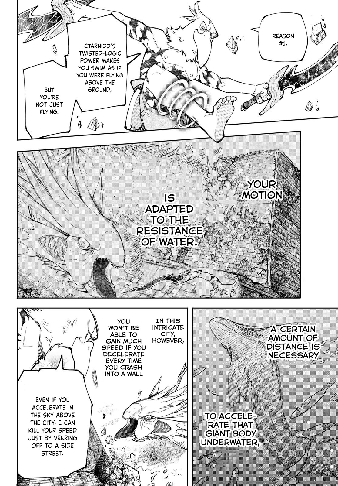 Shangri-La Frontier ~ Kusoge Hunter, Kamige ni Idoman to su~ Chapter 109 page 7 - Chapter 109: Okay, Now, Time to Filet the Dragon Fish into 3 Pieces