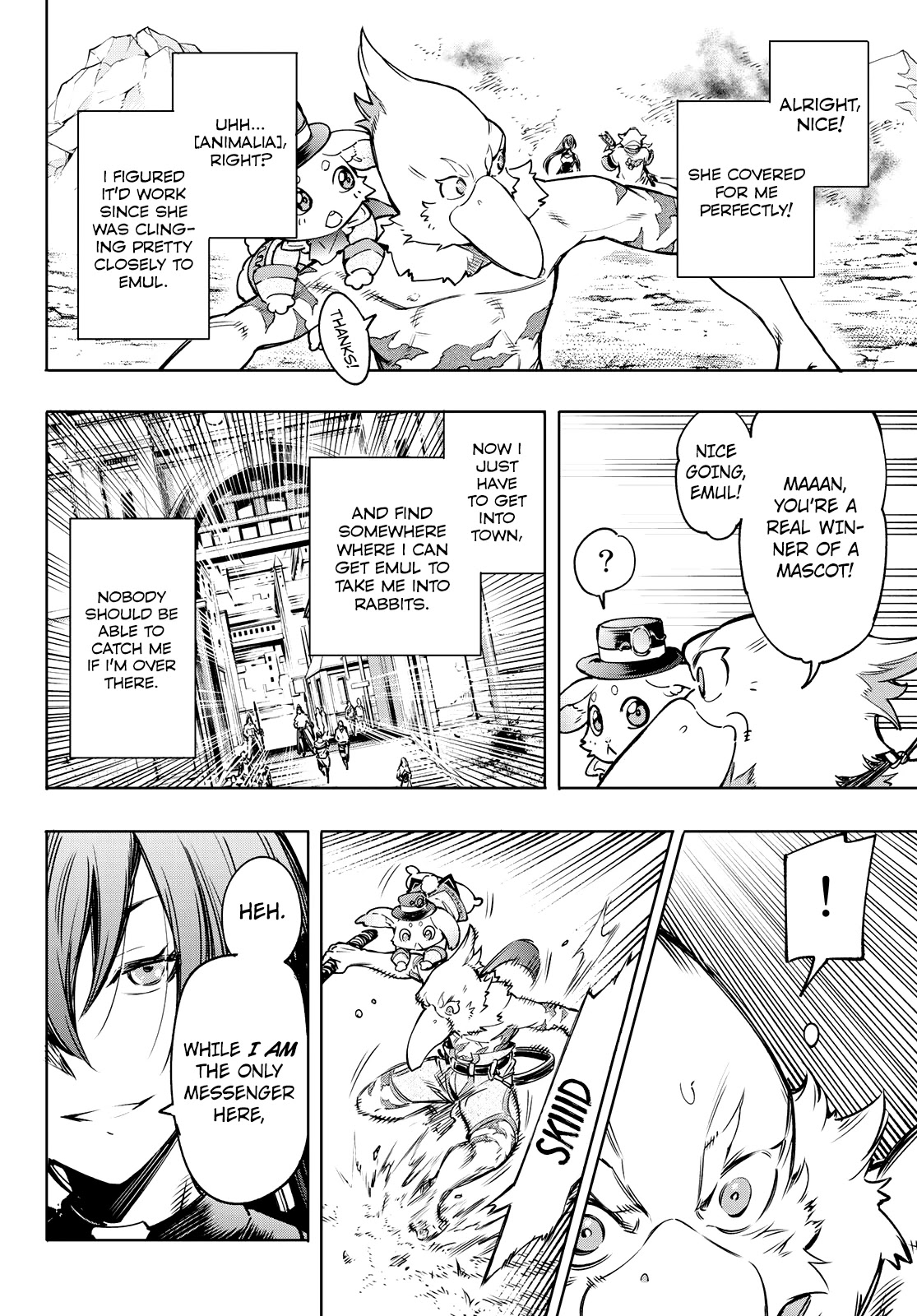 Shangri-La Frontier ~ Kusoge Hunter, Kamige ni Idoman to su~ Chapter 11 page 12 - Chapter 11: The Typhoon's Eye Rages Inward