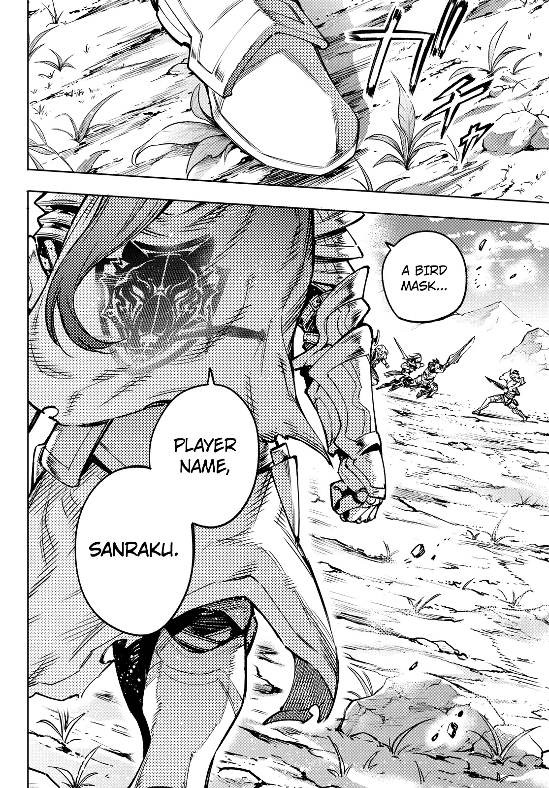 Shangri-La Frontier ~ Kusoge Hunter, Kamige ni Idoman to su~ Chapter 11 page 16 - Chapter 11: The Typhoon's Eye Rages Inward