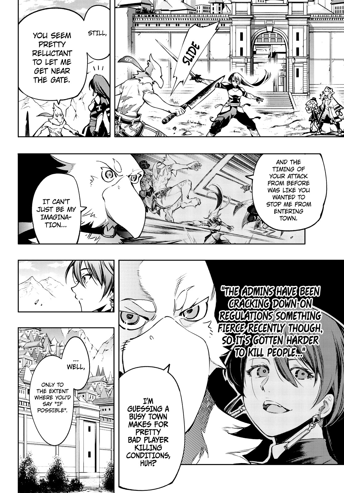 Shangri-La Frontier ~ Kusoge Hunter, Kamige ni Idoman to su~ Chapter 11 page 2 - Chapter 11: The Typhoon's Eye Rages Inward