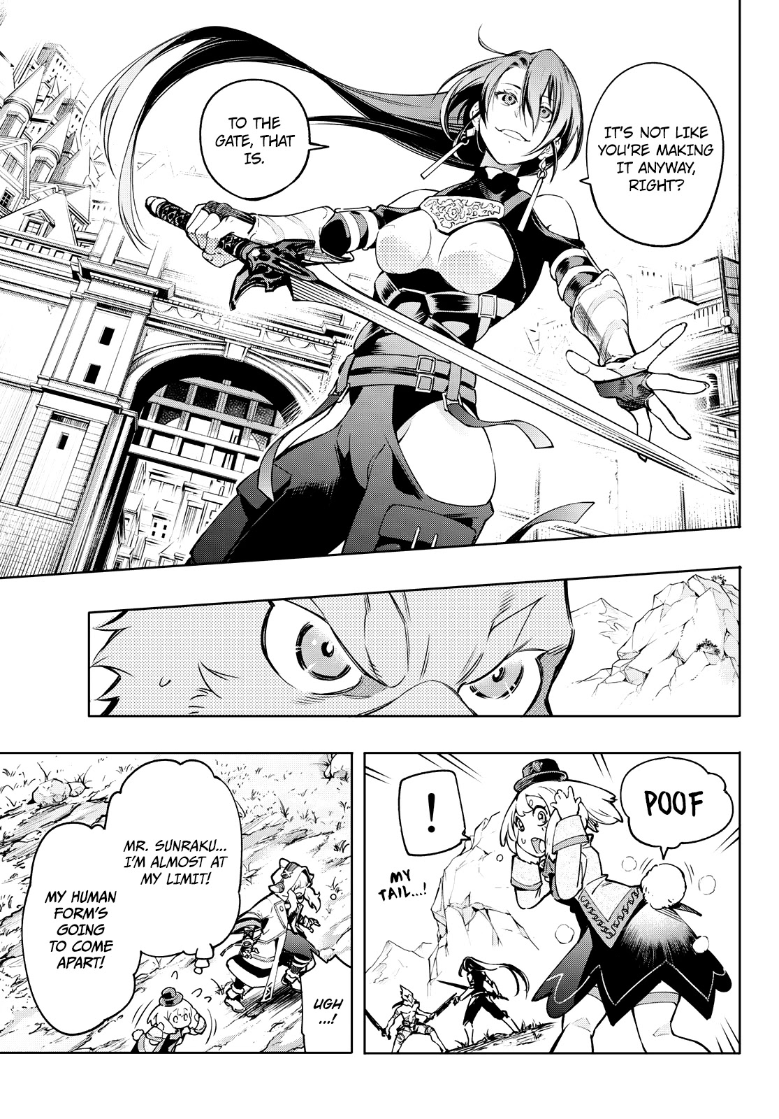 Shangri-La Frontier ~ Kusoge Hunter, Kamige ni Idoman to su~ Chapter 11 page 3 - Chapter 11: The Typhoon's Eye Rages Inward