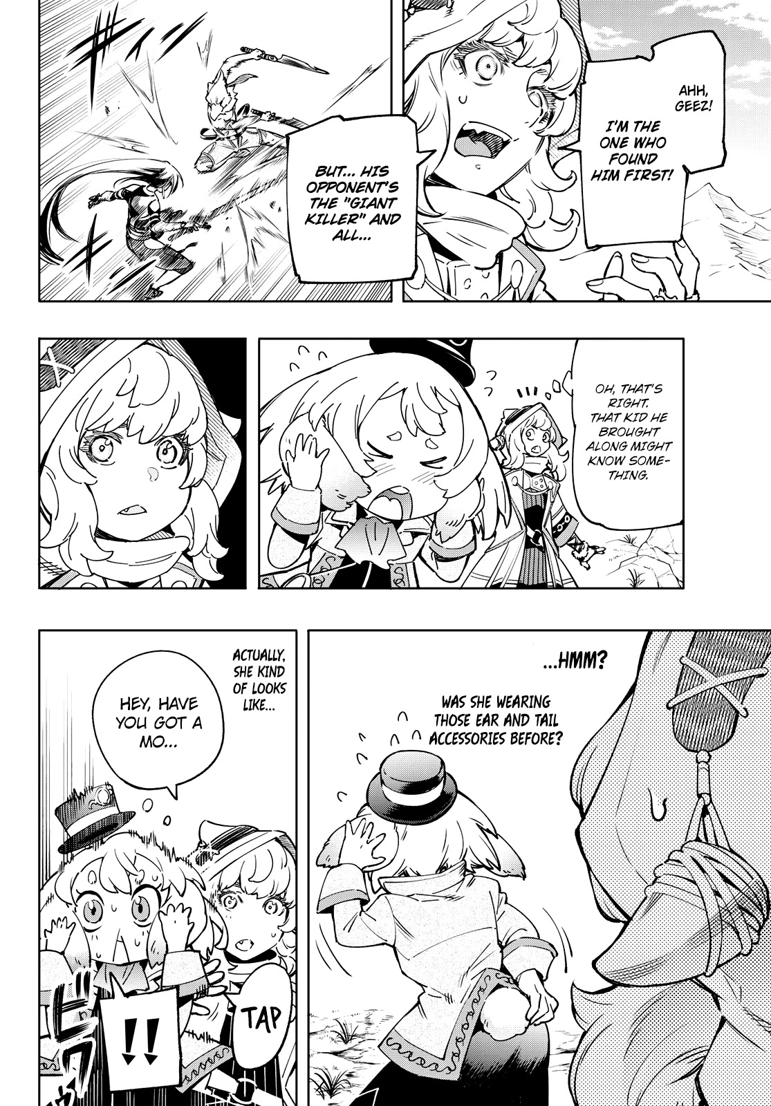 Shangri-La Frontier ~ Kusoge Hunter, Kamige ni Idoman to su~ Chapter 11 page 4 - Chapter 11: The Typhoon's Eye Rages Inward
