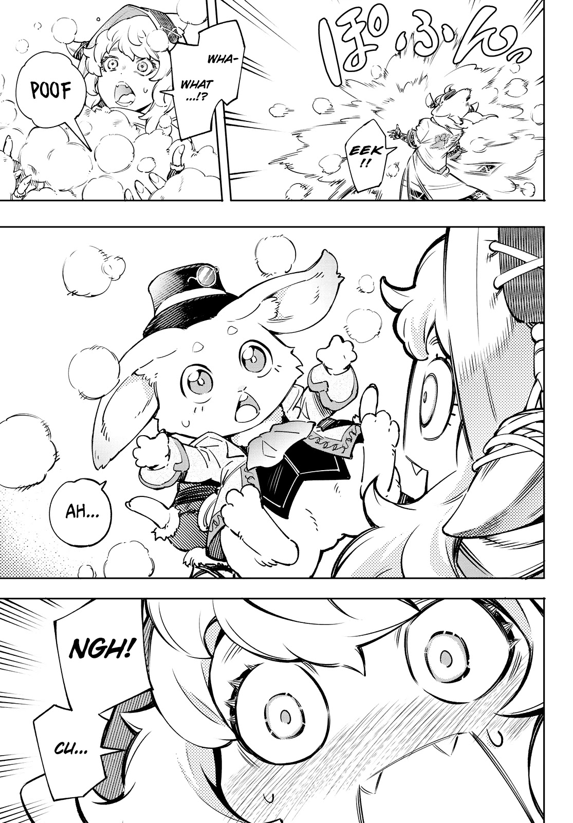 Shangri-La Frontier ~ Kusoge Hunter, Kamige ni Idoman to su~ Chapter 11 page 5 - Chapter 11: The Typhoon's Eye Rages Inward
