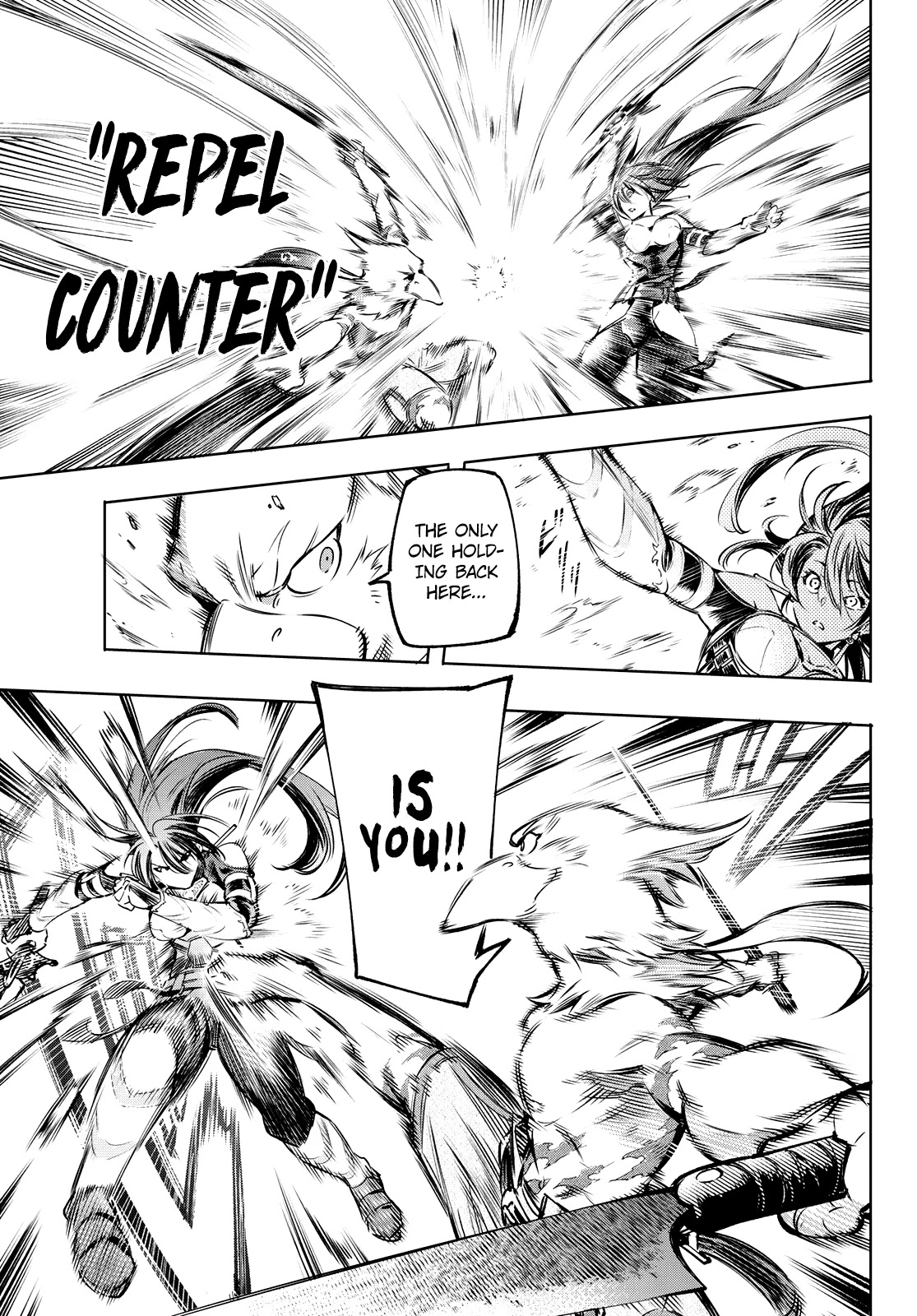 Shangri-La Frontier ~ Kusoge Hunter, Kamige ni Idoman to su~ Chapter 11 page 7 - Chapter 11: The Typhoon's Eye Rages Inward