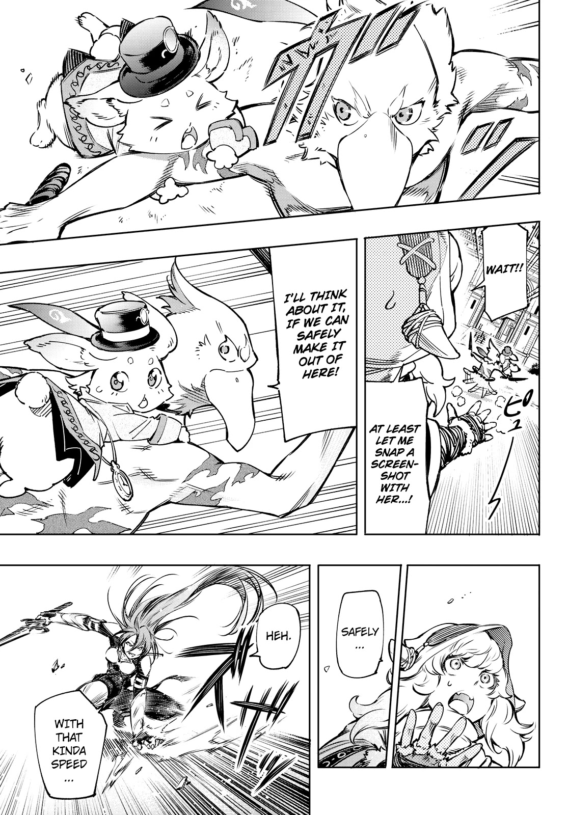 Shangri-La Frontier ~ Kusoge Hunter, Kamige ni Idoman to su~ Chapter 11 page 9 - Chapter 11: The Typhoon's Eye Rages Inward