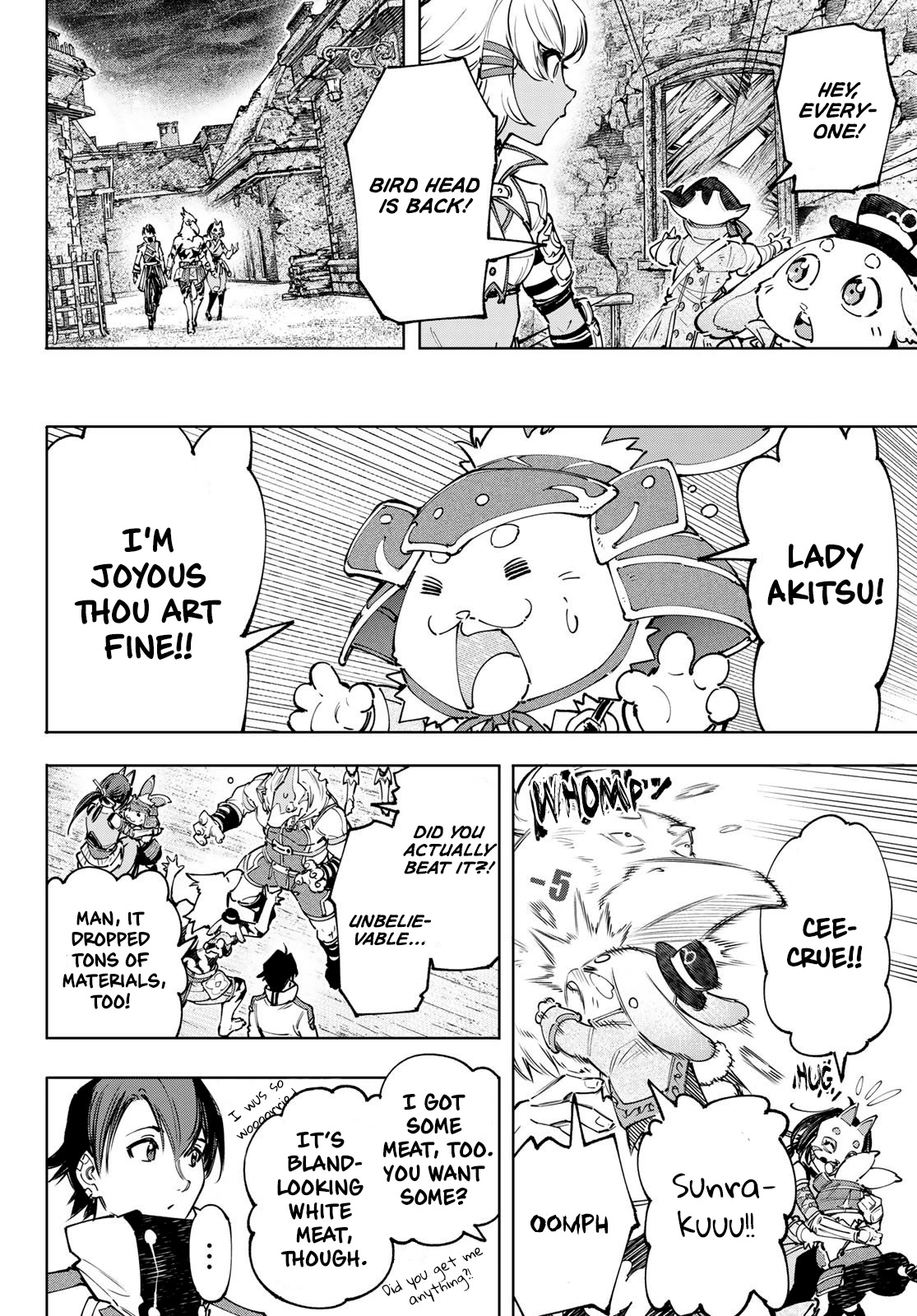 Shangri-La Frontier ~ Kusoge Hunter, Kamige ni Idoman to su~ Chapter 110 page 11 - Chapter 110: Towards the Beacon of Roar and Destruction