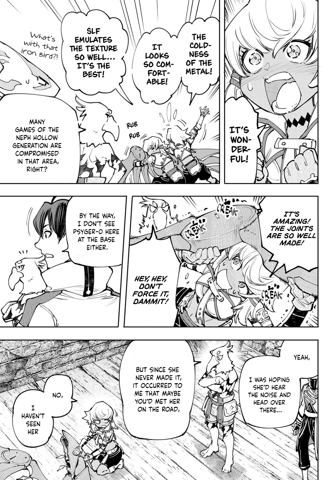 Shangri-La Frontier ~ Kusoge Hunter, Kamige ni Idoman to su~ Chapter 110 page 14 - Chapter 110: Towards the Beacon of Roar and Destruction