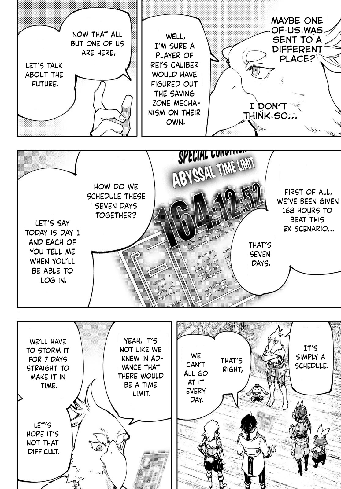 Shangri-La Frontier ~ Kusoge Hunter, Kamige ni Idoman to su~ Chapter 110 page 15 - Chapter 110: Towards the Beacon of Roar and Destruction