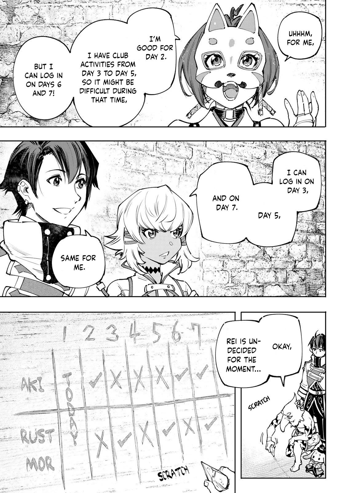 Shangri-La Frontier ~ Kusoge Hunter, Kamige ni Idoman to su~ Chapter 110 page 16 - Chapter 110: Towards the Beacon of Roar and Destruction
