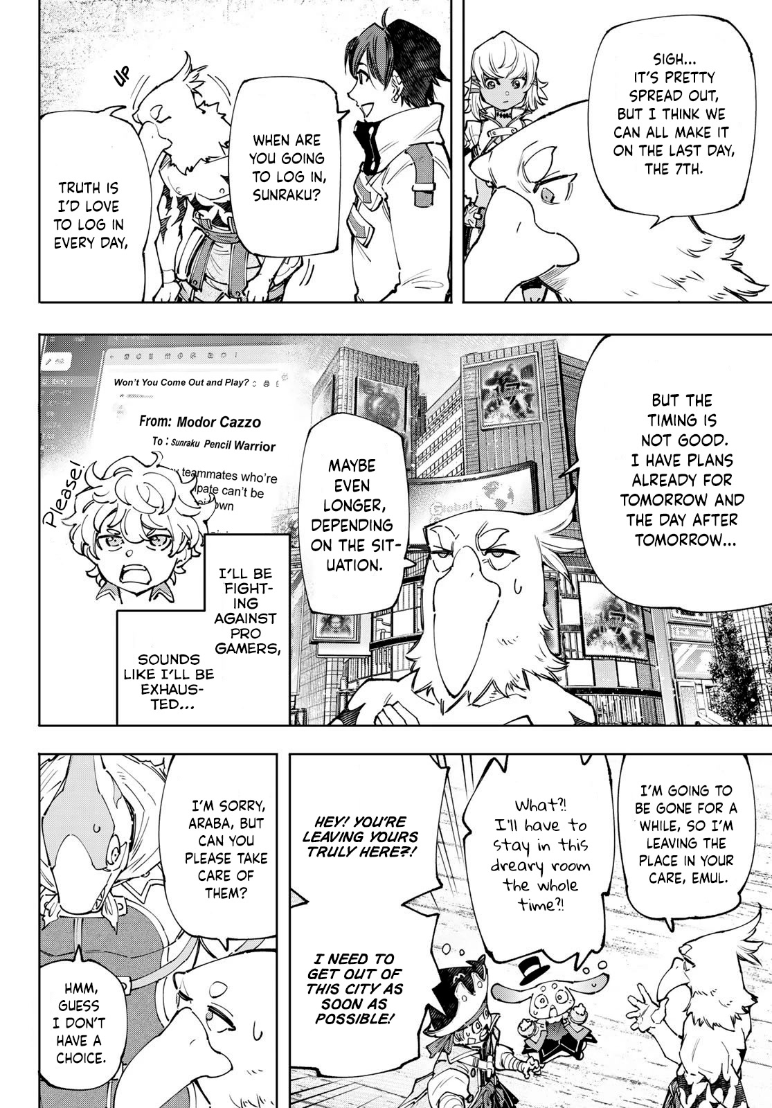 Shangri-La Frontier ~ Kusoge Hunter, Kamige ni Idoman to su~ Chapter 110 page 17 - Chapter 110: Towards the Beacon of Roar and Destruction